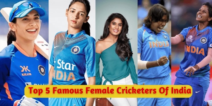 Famous Female Cricketers Of India